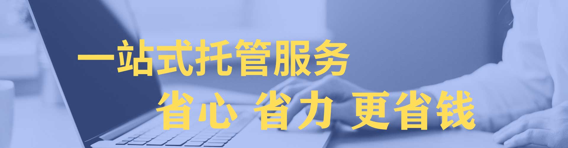 蓬安百度充值高返点