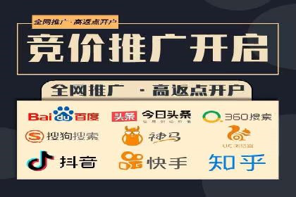 SEM专员如何利用数据分析优化广告投放效果